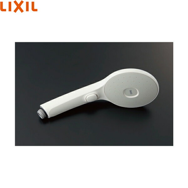 楽天市場】lixil エコアクアスイッチシャワーの通販 楽天市場】lixil エコアクアスイッチシャワーの通販