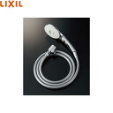 BF-SL6MBGE(1.8)-AT リクシル LIXIL/INAX エコアクアスイッチシャワー(めっき仕様) メタル調シルバーホース1.8m 送料無料