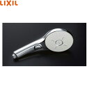 BF-SM6M リクシル LIXIL/INAX エコアクアスイッチシャワーSPA(めっき仕様) ヘッドのみ 送料無料