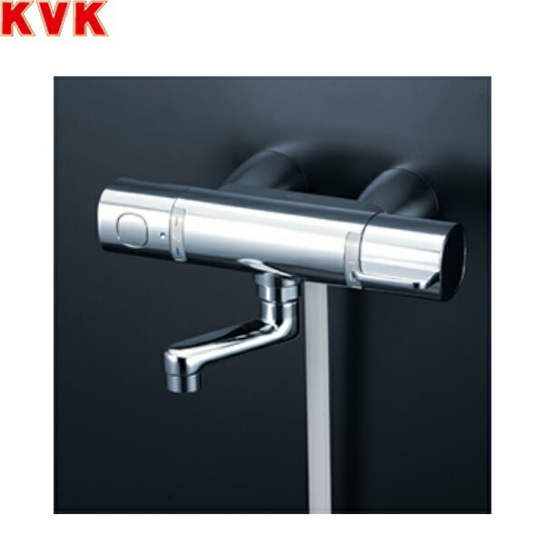 FTB100KWKSR8T KVKサーモスタット式シャワー 80mmパイプ付 スカートソケットタイプ 寒冷地仕様 送料無料