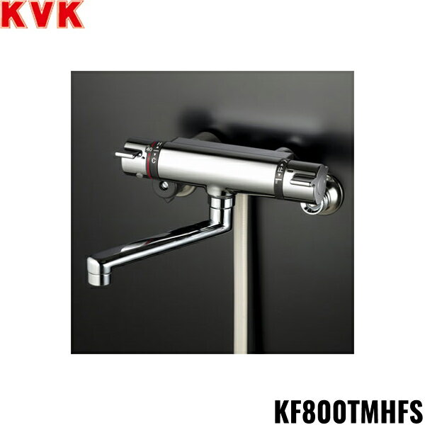 KVKサーモスタット式シャワー KF800TMHFS 一般地仕様 撥水膜コーティング シャワーヘッド：PZS370T(ファインバブル) メタリックホース1.6m メッキハンガーKVK KF800TMHFS