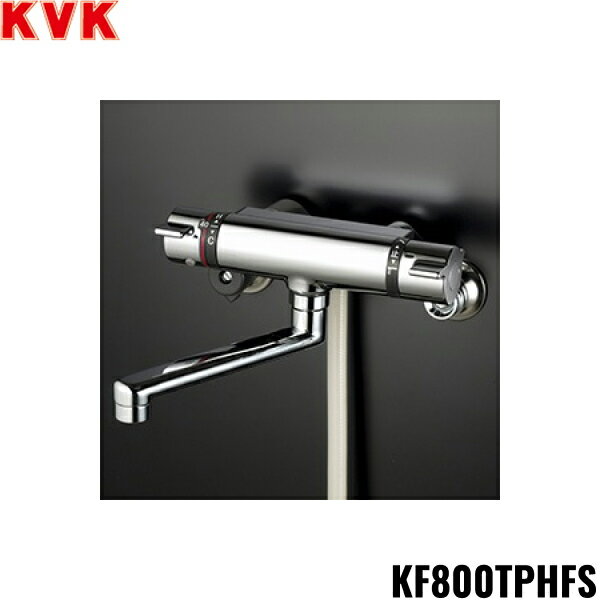 KVKサーモスタット式シャワー KF800TPHFS 一般地仕様 撥水膜コーティング シャワーヘッド：PZS370TPF(ファインバブル) メタリックホース1.6m メッキハンガーKVK KF800TPHFS