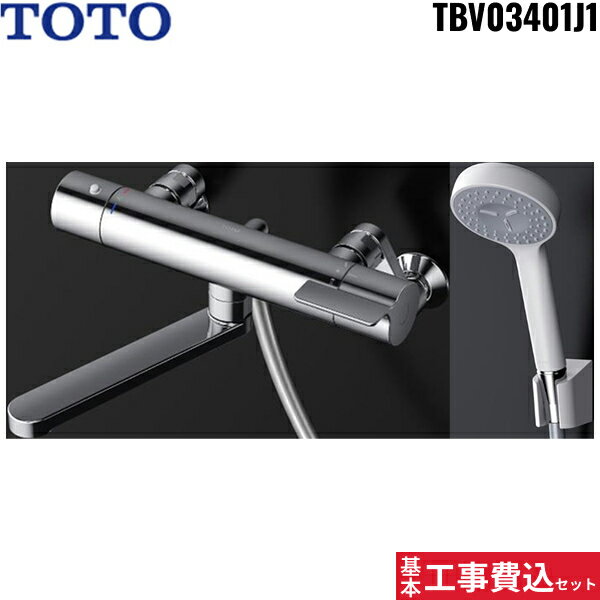 楽天市場】tbv03401j 部品の通販