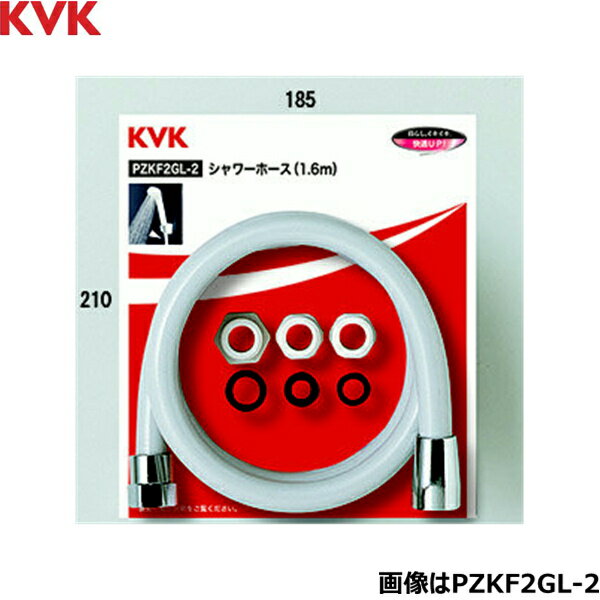 PZKF2GL-200-2 KVKۡ졼å2m