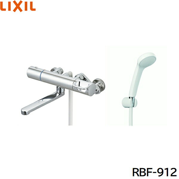 乐天商城 - RBF-912 リクシル LIXIL/INAX サーモスタット付シャワーバス水栓 エコフルシャワー 一般地仕様 送料無料