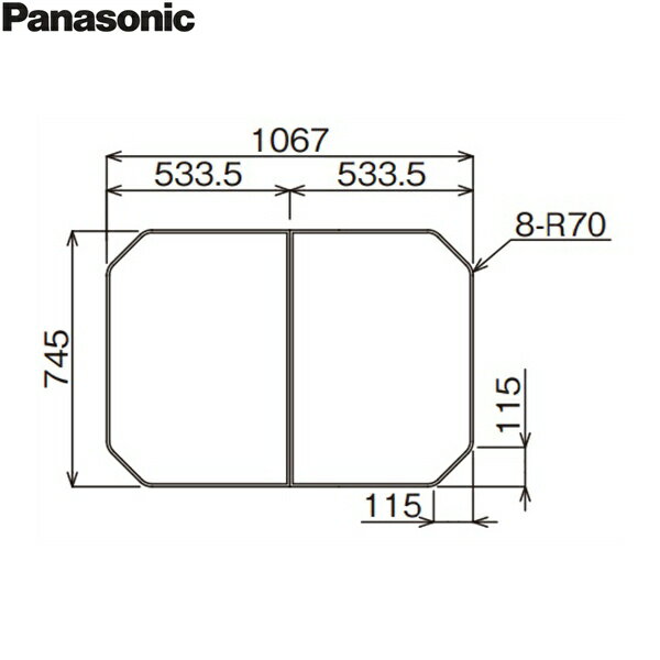 RDH8FS1KR12Z pi\jbN PANASONIC Ct^ g݃t^ 1100 Xg[g 