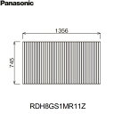 [ő2000~OFFN[|I5/1()00:00`5/6()9:59]RDH8GS1MR11Z pi\jbN PANASONIC Ct^ t^ 1400 Xg[g 