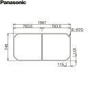 RDH8KS1DR12Z パナソニック PANASONIC 風呂フタ 断熱組みフタ 1600 ストレート浴槽 送料無料