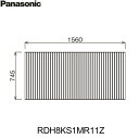RDH8KS1MR11Z パナソニック PANASONIC 風呂フタ 巻きフタ 1600 ストレート浴槽 送料無料