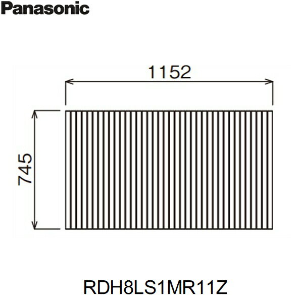 [5/25(y)IGg[Iōő100Ҍ̃`XI]RDH8LS1MR11Z pi\jbN PANASONIC Ct^ t^ 1200 Xg[g 