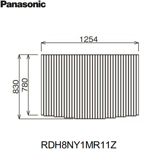 [5/25(y)IGg[Iōő100Ҍ̃`XI]RDH8NY1MR11Z pi\jbN PANASONIC Ct^ t^ 1300 |` 