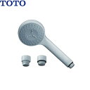 THYC88 TOTO シャワーヘッド コンフォートウェーブシャワー 送料無料