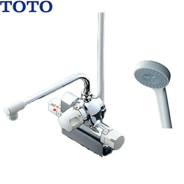 TOTO サーモスタット混合水栓 TMJ48Y1Z 定量止水タイプ 寒冷地仕様 逆止弁 心々120mm 本体-ホース接続ねじG1/2 樹脂ホース(シルバー) スパウト260mm シャワーヘッド：コンフォートウェーブ シャワーハンガー：ノーマル ※シャワー側は自動水止めできませんTOTO TMJ48Y1Z