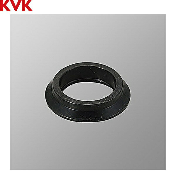 KVK ニューハイメタルホース用Uパッキン Z421510 用途：ニューハイメタルホース用KVK Z421510