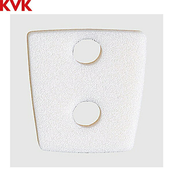 KVK ハンガーパッキン ZKF140-3KVK ZKF140 3