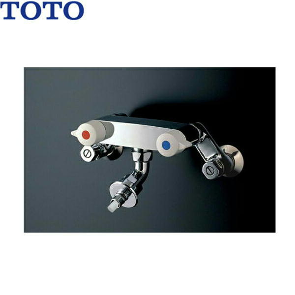 【ポイント最大47倍5/9(金)20:00〜5/16(金)1:59】TW21RZ TOTO洗濯機用水栓(緊急止水弁付) ピタットくん 寒冷地仕様 送料無料