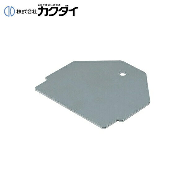 カクダイ［KAKUDAI］ トラップ締付工具609-401 材質鋼 426-120、426-121、426-130、426-131、426-144、426-154用KAKUDAI 609 401