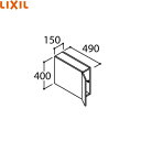 ARU-155C リクシル LIXIL/INAX PIARAピアラ アッパーキャビネット 間口150mm ミドルグレード