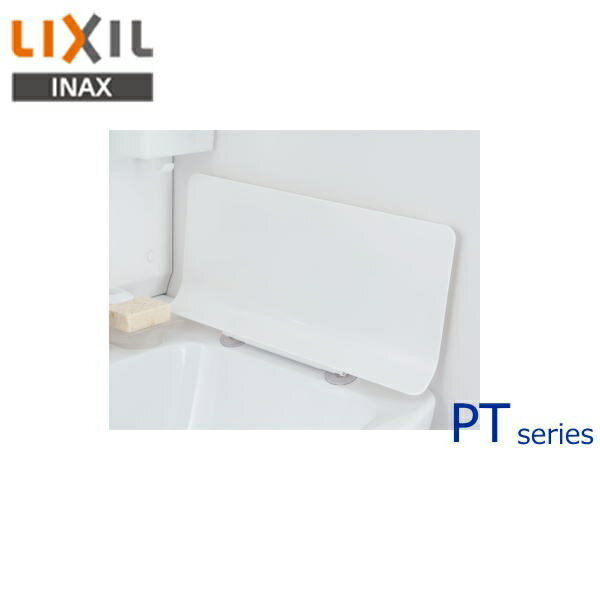 Rakuten - BB-FTV2N リクシル LIXIL/INAX シャワースクリーン(2枚1組) 送料無料