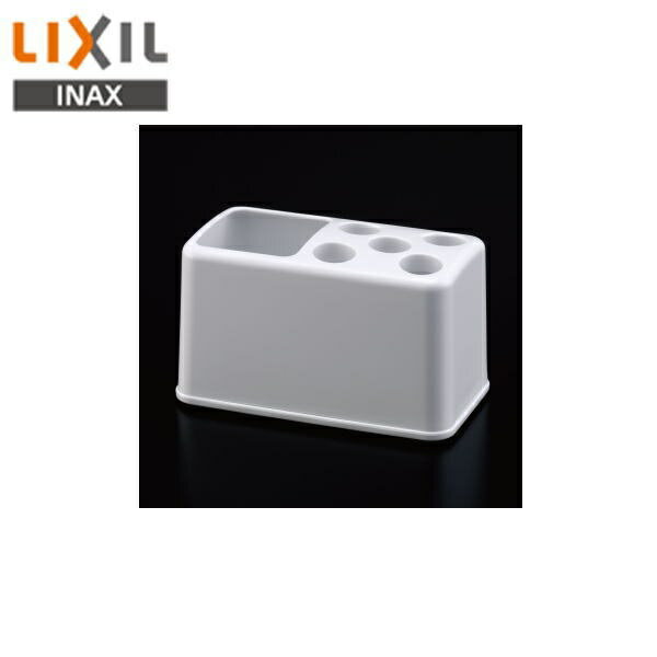 BM-HB4(BW1)-K リクシル LIXIL/INAX 洗面化粧台用歯ブラシ立て