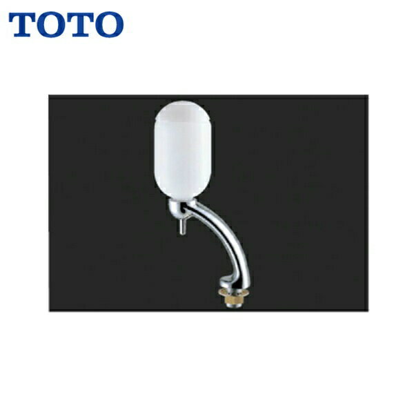 TS126AR TOTO立形水石けん入れ 洗面器用