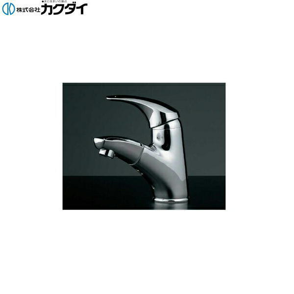 Rakuten - カクダイ KAKUDAI シングルレバー引出し混合栓184-003 送料無料