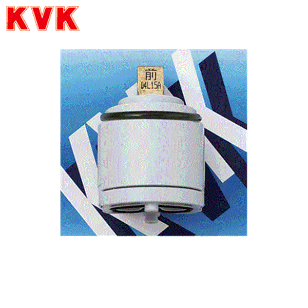 【5/10(土)限定！エントリー＆抽選で最大100％還元のチャンス！※上限あり】PZKM110A KVKシングルレバーカートリッジ 上げ吐水用 送料無料