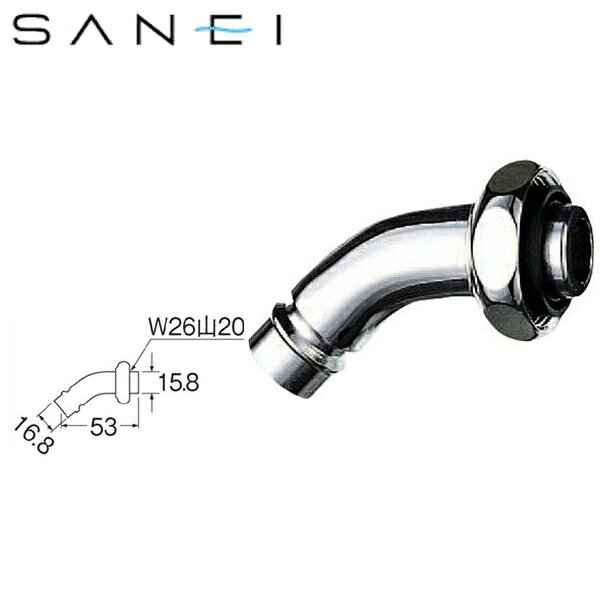 PY12J-4X-16 三栄水栓 SAN-EI 洗濯機用L型ニップル 送料無料