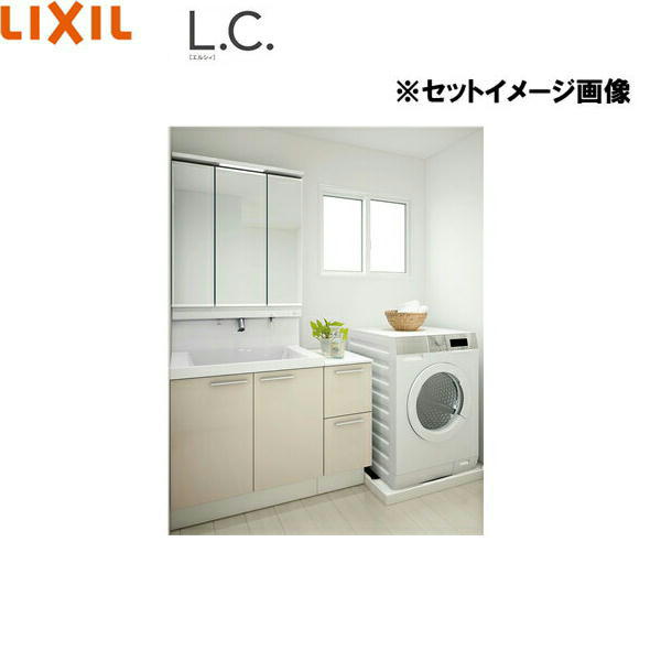 [ポイント最大44倍6/22(木)20:00〜6/27(火)1:59]LCY1N-755JY-SET07 リクシル LIXIL/INAX L.C.エルシィ 洗面化粧台3点セット07 本体間口750mm 送料無料