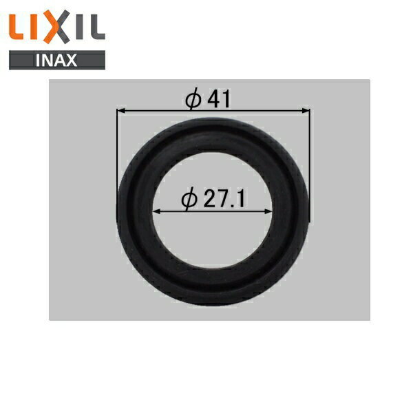 リクシル LIXIL/INAX ゴムパッキンのみ(ラクとれヘアキャッチャー排水栓用)LF-PRX-HC-1