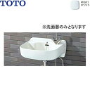 SK510#NW1 TOTOマルチシンク 大形 水栓穴なし シンクのみ