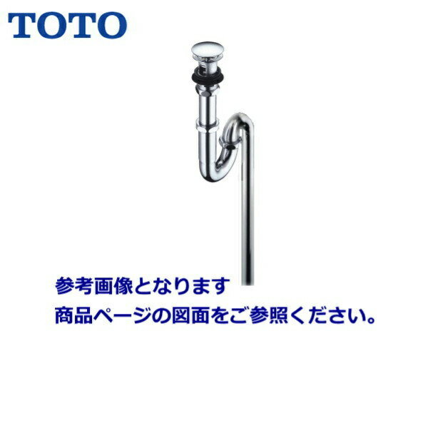 楽天市場】排水 金具 s トラップ 32㎜ totoの通販
