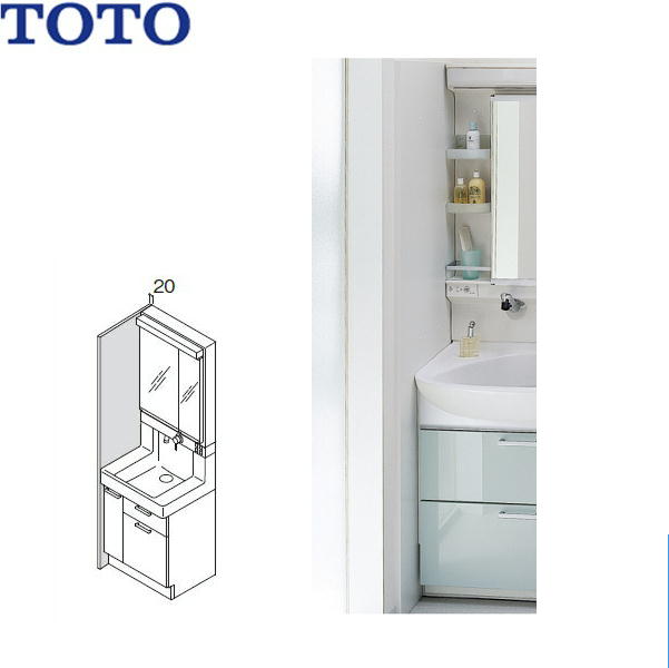 TOTO洗面化粧台用エンドパネルLO74 送料無料
