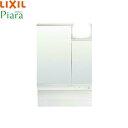 MAJX2-602TZJU リクシル LIXIL/INAX ミラーキャビネット2面鏡 間口600 アジャストミラー LED・くもり止めコート