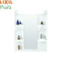MARE-751XS リクシル LIXIL/INAX PIARAピアラ ミラーキャビネット1面鏡 間口750 LED・くもり止めなし