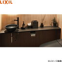 SMA-300NR(1800)L2-XSほか2点 リクシル LIXIL/INAX どこでも手洗 カウンター 手洗い器 セット07 間口1680mm 送料無料