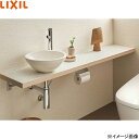 SMB-300NR(1812)L2-XSほか2点 リクシル LIXIL/INAX どこでも手洗 カウンター 手洗い器 セット08 間口1512mm 送料無料
