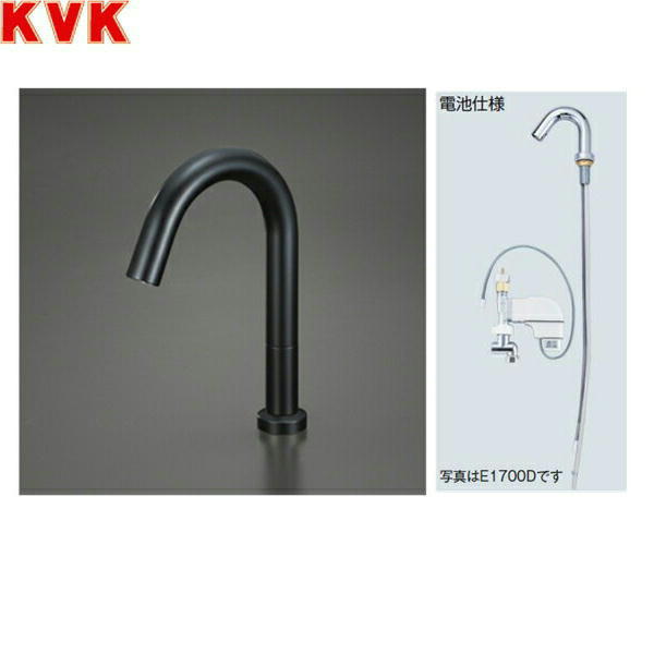 E1700DL2M5 KVKセンサー水栓 電池仕様 送料無料