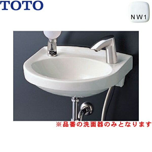 楽天市場】toto 手洗器l30dmの通販 楽天市場】toto 手洗器l30dmの通販