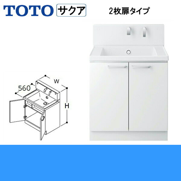 LDSWB060BAGEN1A TOTO SAKUAサクア 洗面化粧台のみ 間口600 ホワイト 送料無料