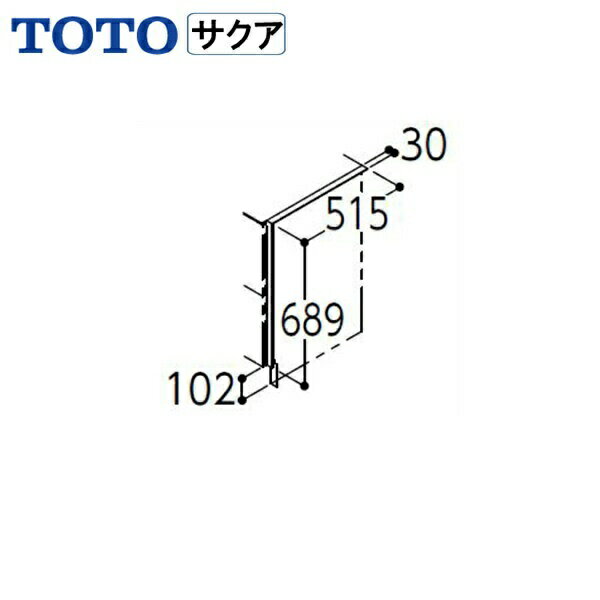 LEWB030GBN1G TOTO SAKUAサクア エンドスペーサー(ドア枠用) フロアキャビネット用