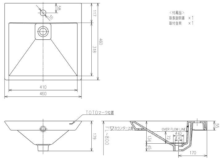 LS910CR#NW1 TOTOカウンター式洗面器 ベッセル式 洗面器のみ 送料無料