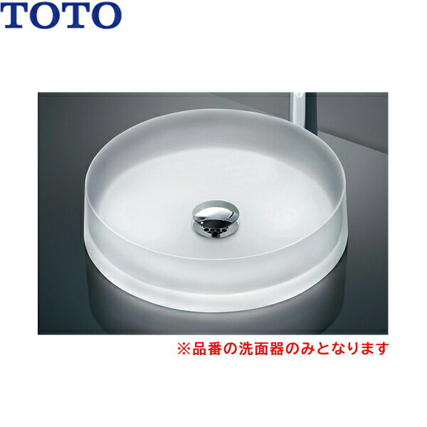 TOTOカウンター式洗面器［ベッセル式］ MR700CB11 洗面器のみ サイズ：φ400x90mm 深さ：91mm ※オーバーフロー穴がないため、水をためれません ※注文生産品：約1週間TOTO MR700 CB11