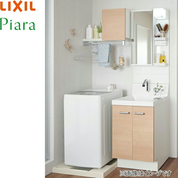 Rakuten - AR3N-505SY+MAR3-501TXJU+ARK-652FL リクシル LIXIL PIARAピアラ 洗面化粧台化粧台セット06 セット間口1150mm ミドルグレード 送料無料