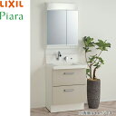 AR3FH-605SY+MAR2-602TXSU リクシル LIXIL PIARAピアラ 洗面化粧台化粧台セット12 本体間口600mm ハイグレード 送料無料