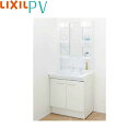 PV2N-755S(4)Y/VP1H+MPV1-751XFJU リクシル LIXIL/INAX PV 洗面化粧台セット2 間口750mm シングル洗髪シャワー ...