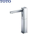 TLK08S07JA TOTOオートソープディスペンサー 自動水石けん供給栓 送料無料