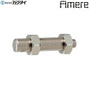 703-709-N カクダイ KAKUDAI Amere インダストリアル横水栓 レトロシルバー 送料無料