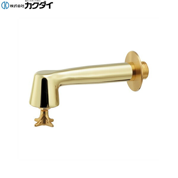 710-041-CU カクダイ KAKUDAI 衛生水栓 ミドル レトロ 送料無料