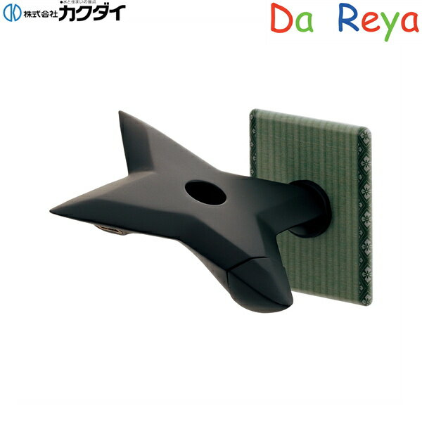 【1/25(土)限定！エントリー＆抽選で最大100％還元のチャンス！※上限あり】711-055-13 カクダイ KAKUDAI DaReyaアイキャッチ水栓 手裏剣蛇口 送料無料